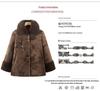 Chinese Style Faux Fur Plush Granny Jacket for Women (Ages 70-80)