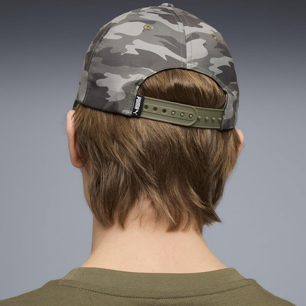 Puma ESS Elevated AOP BB Cap Olive Camo 02685002