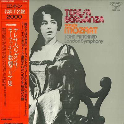 LP Record TERESA BERGANZA, JOHN PRITCHARD LON - Teresa Berganza Sings Mozart K20C9360 LONDON 1983 Japan Obi Classical Used