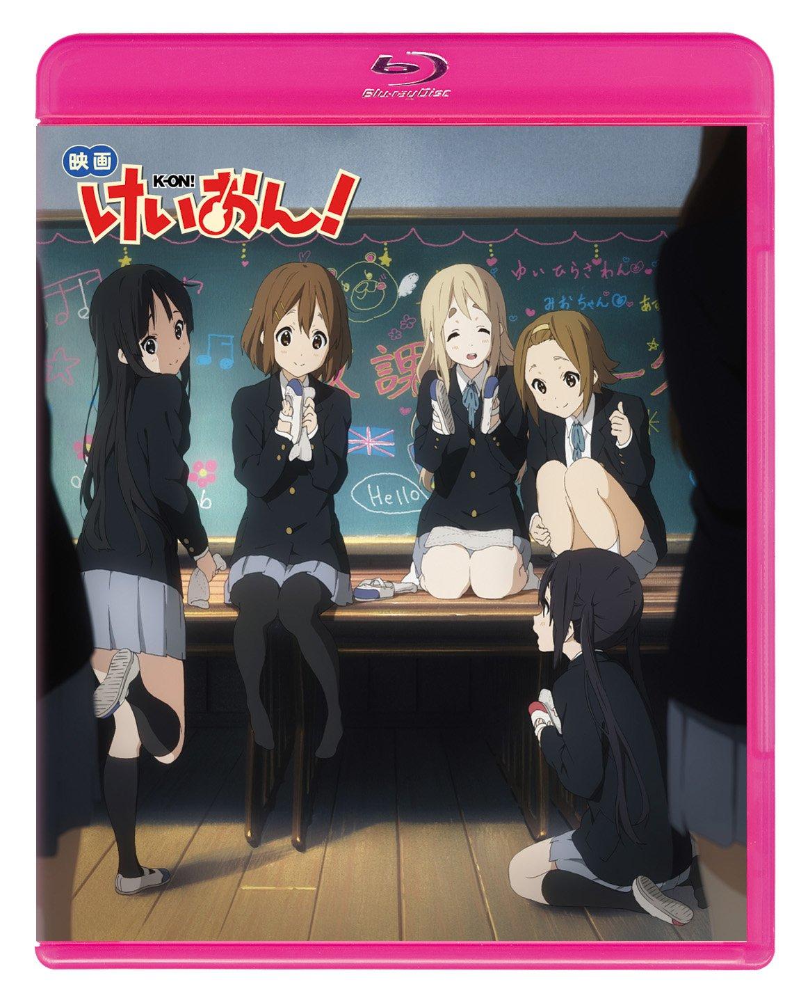 

Movie first limited K-ON! (Blu-ray edition)