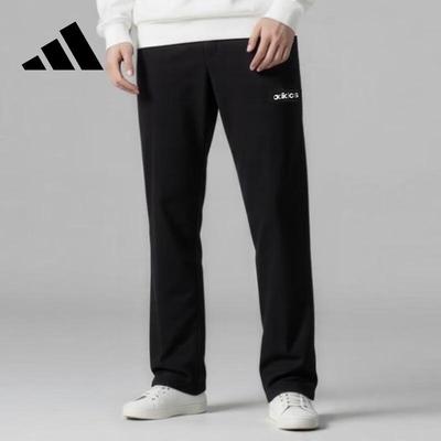 Men's Autumn/Winter Straight-Leg Casual Pants