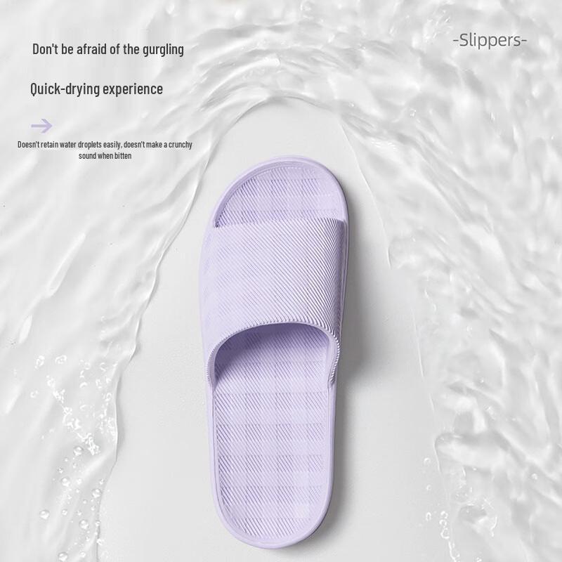 Grace 'Cloud Comfort' Non-Slip Summer Slippers