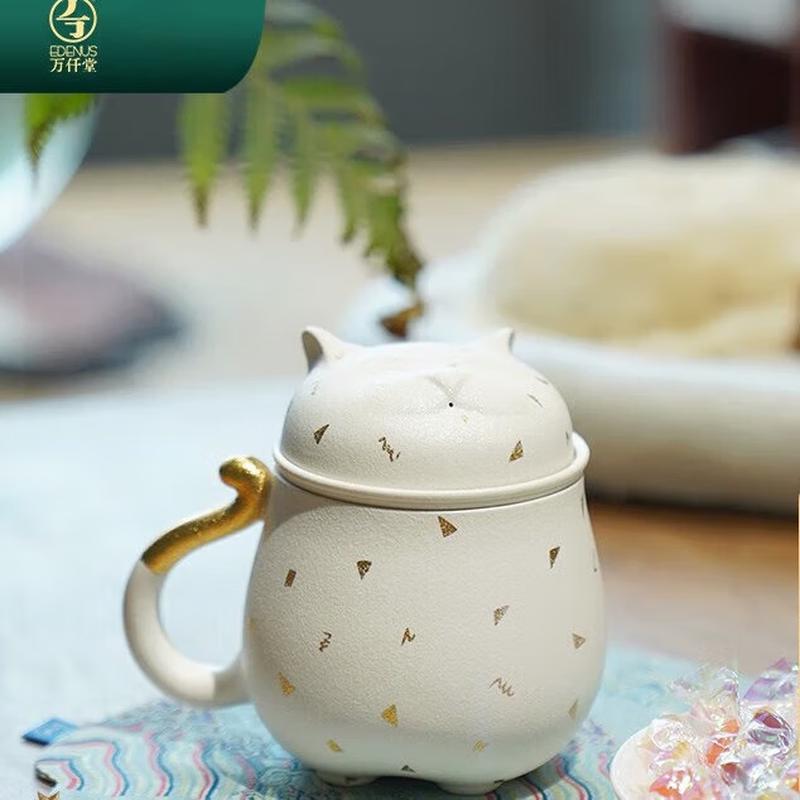 Edenus Lucky Cat Ceramic Tea Mug with Filter