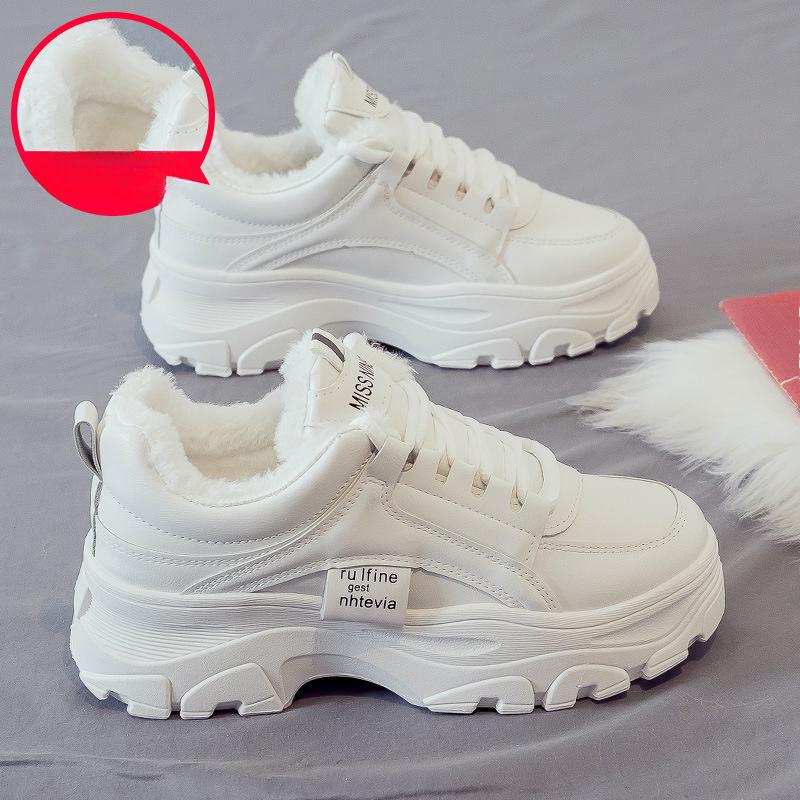 

Новые универсальные кроссовки для женщин на толстой подошве, увеличивающие рост, спортивная обувь 40 белый