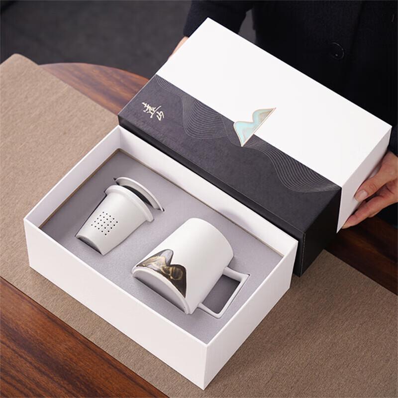 Wushiyuan Yuanshan Elite Ceramic Tea Cup Gift Set