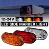 2/4/6PCS Led Side Marker Lights for Trailer Trucks Caravan Side Clearance Marker Light Lamp Led Lorry Amber Red White