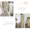 R6seven Straight Elastic Loose Solid Everyday Autumn Women's Pants, Long, Waist, Leg-Lengthening, Fit, Color, Comfortable, Figure-Flattering,