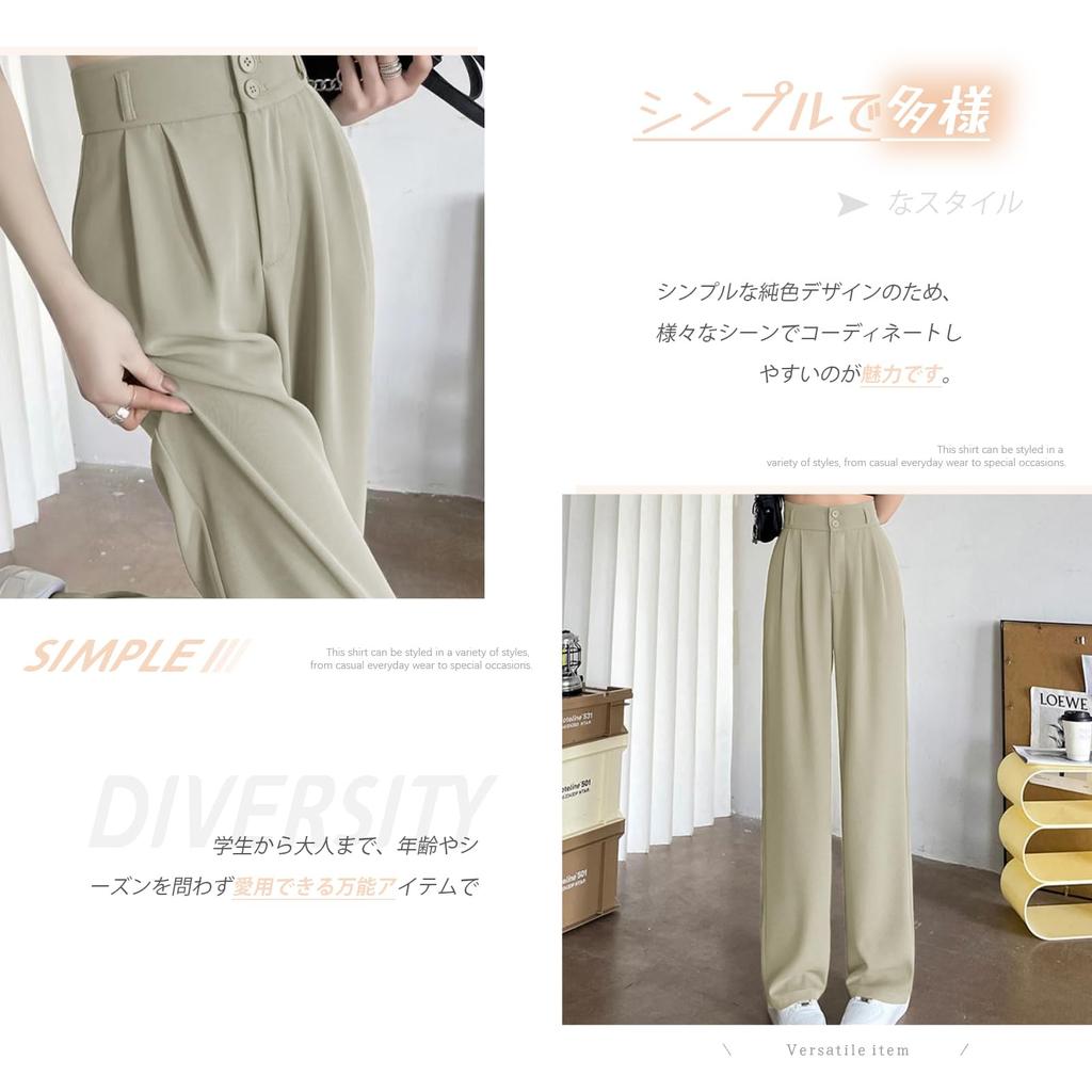 R6seven Straight Elastic Loose Solid Everyday Autumn Women's Pants, Long, Waist, Leg-Lengthening, Fit, Color, Comfortable, Figure-Flattering,