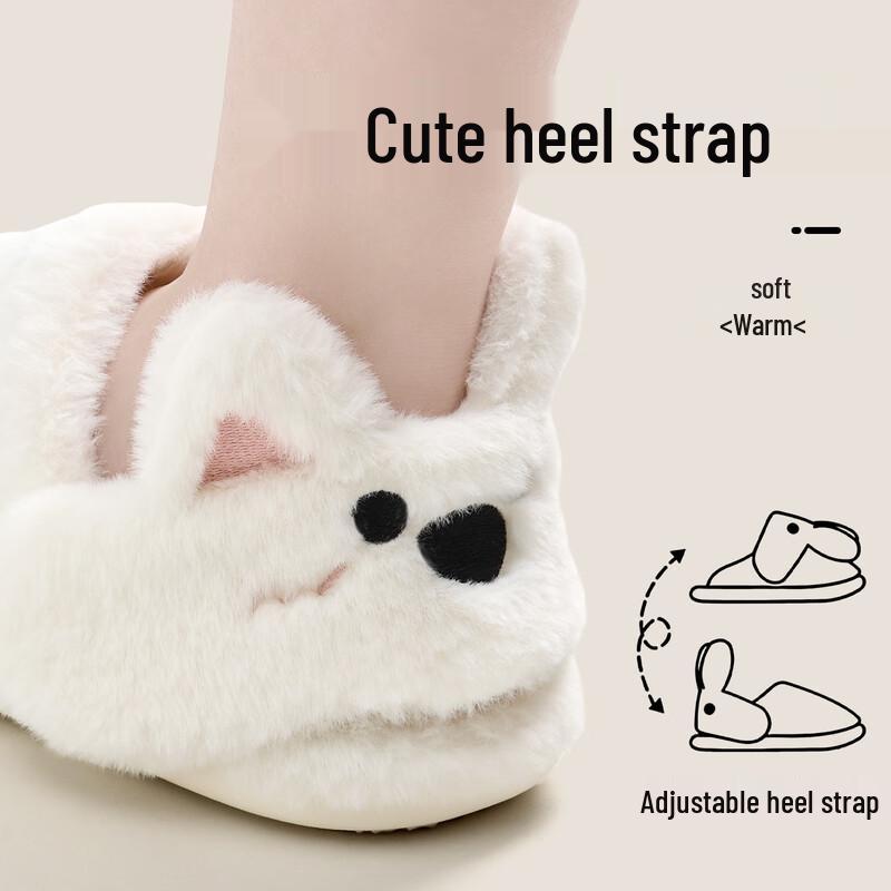 Grace Women's Fluffy Warm Cotton Slippers