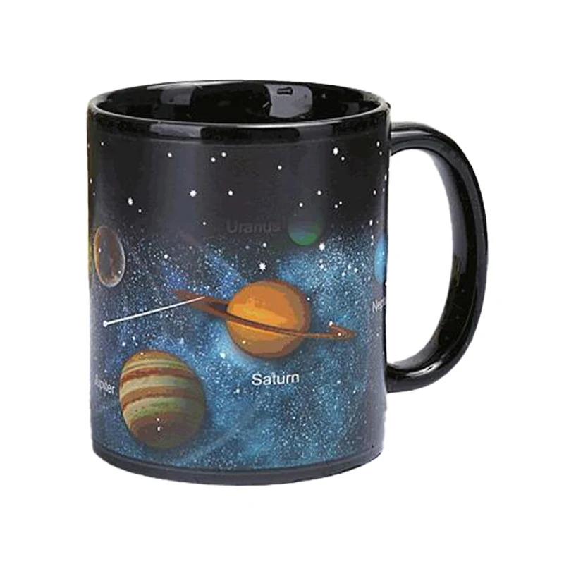 

Керамическая кружка для кофе, меняющая цвет, термочувствительная чашка для чая, волшебная кружка, поддержка Солнечной системы, новинка, 330 мл 301-400ml чёрный