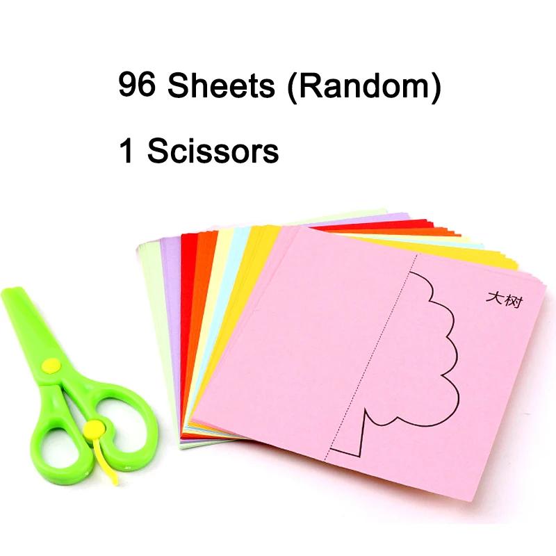 48/96 szt. Dziecięce wycinanki z papieru Zabawki Ręcznie robiony materiał DIY Puzzle Zabawka do wczesnej edukacji Artykuły plastyczne Rękodzieło z nożyczkami TMZ