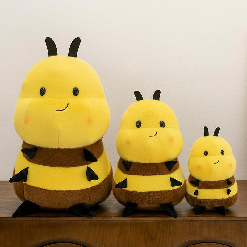 Cute Bee And Ladybug Plush Toys Soft Stuffed Animals Gift For Children