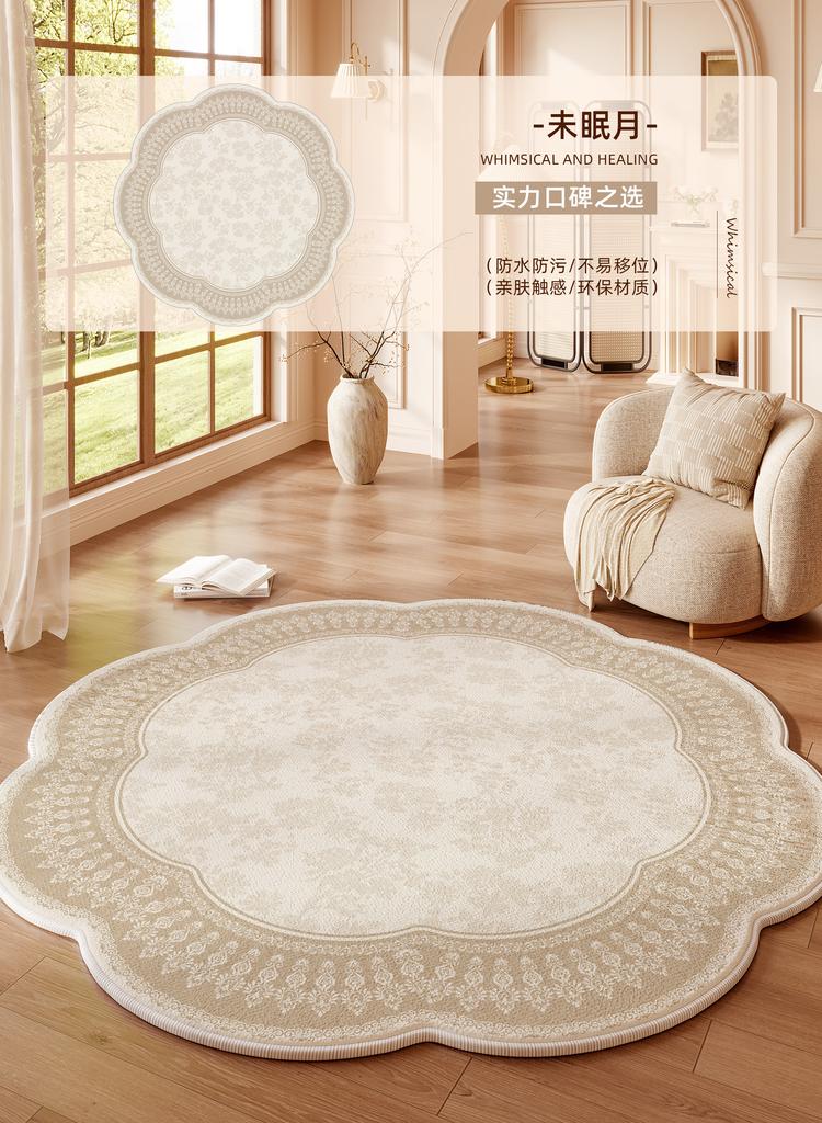 Cream Style Carpets for Living Room Flowers Bedroom Decor Carpet Fluffy Soft Green Irregular Lounge Rug Home Thicken Floor Mat