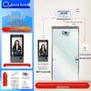 Enterprise WeChat Cloud Attendance Face & Fingerprint Access Control System CN Plug (adapter Included)