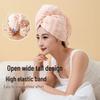7A Antibacterial Quick-Dry Super Absorbent Hair Drying Cap for Women, No-Blow One-Piece Towel Wrap