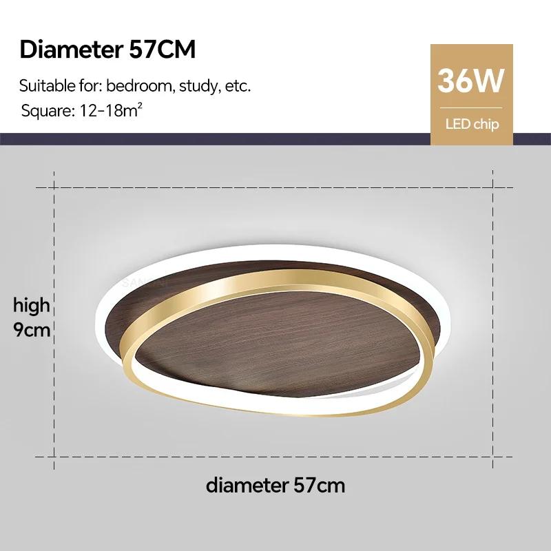 Modern LED Ceiling Light Walnut Color Chandelier For Bedroom Living Dining Room Aisle Home Decor Indoor Lighting Fixture Luster