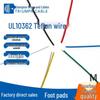 US Standard 10362-24# Teflon Electronic Wire Lead Pigtail