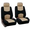 Universal Eight-seat Car Seat Cover Four Seasons All-inclusive Cushion Cloth Cover Flat Truck