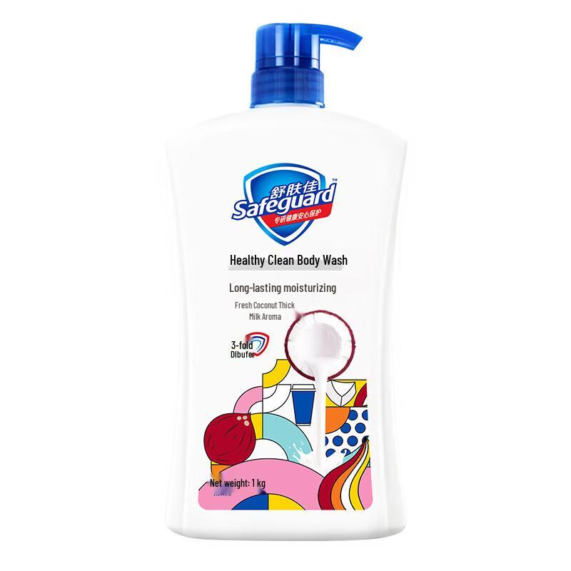 Safeguard Healthy Protection Body Wash Coconut Cream Scent