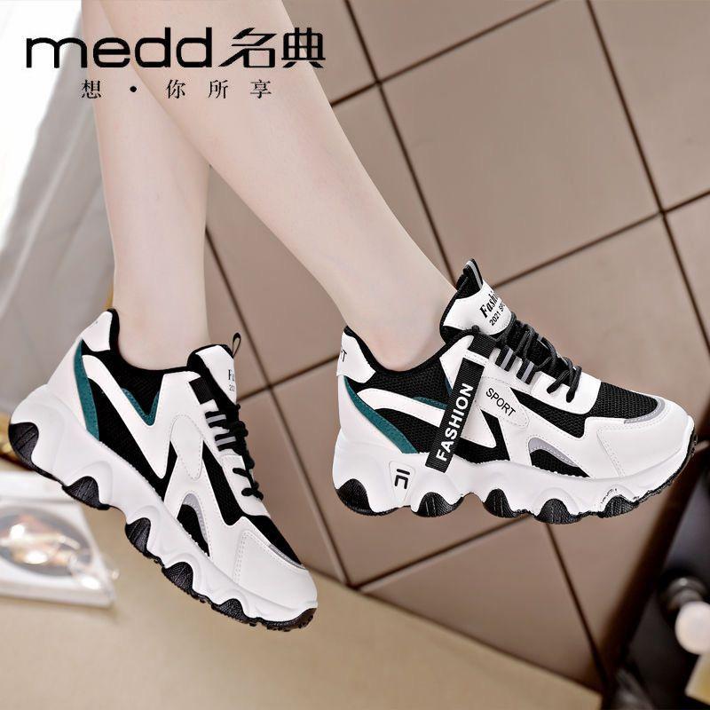 

Daddy shoes women ins tide spring and autumn 2025 new versatile Internet celebrity black super fire shoes platform casual sneakers 35