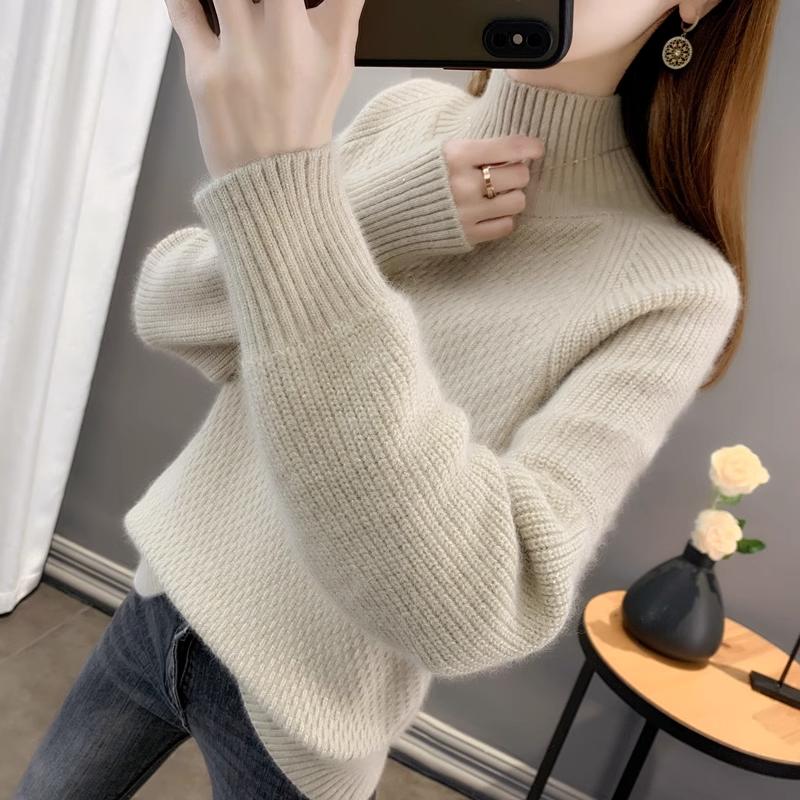 Turtle Neck Drop Shoulder Sweater, Casual Long Sleeve Sweater for Fall & Winter, Women's Clothing