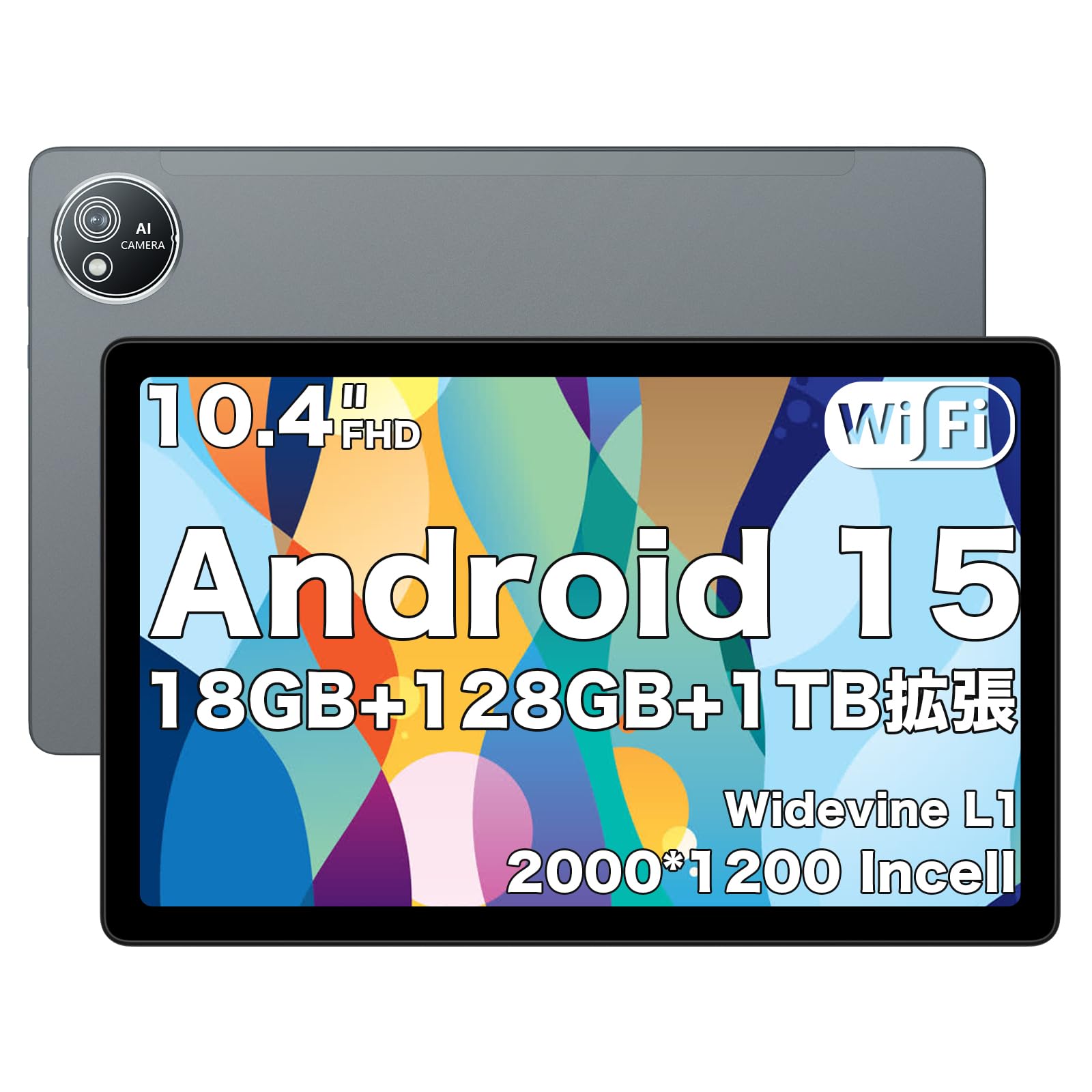 

for and larger AvidPad Android 15 tablet with 2K IPS 16GB RAM 128GB T606 7000mAh Facial TELEC Japanese Widevine L1 thin and ideal for watching videos