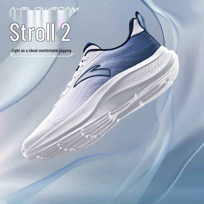 Anta Wander 2 Men s Breathable Running Shoes L
