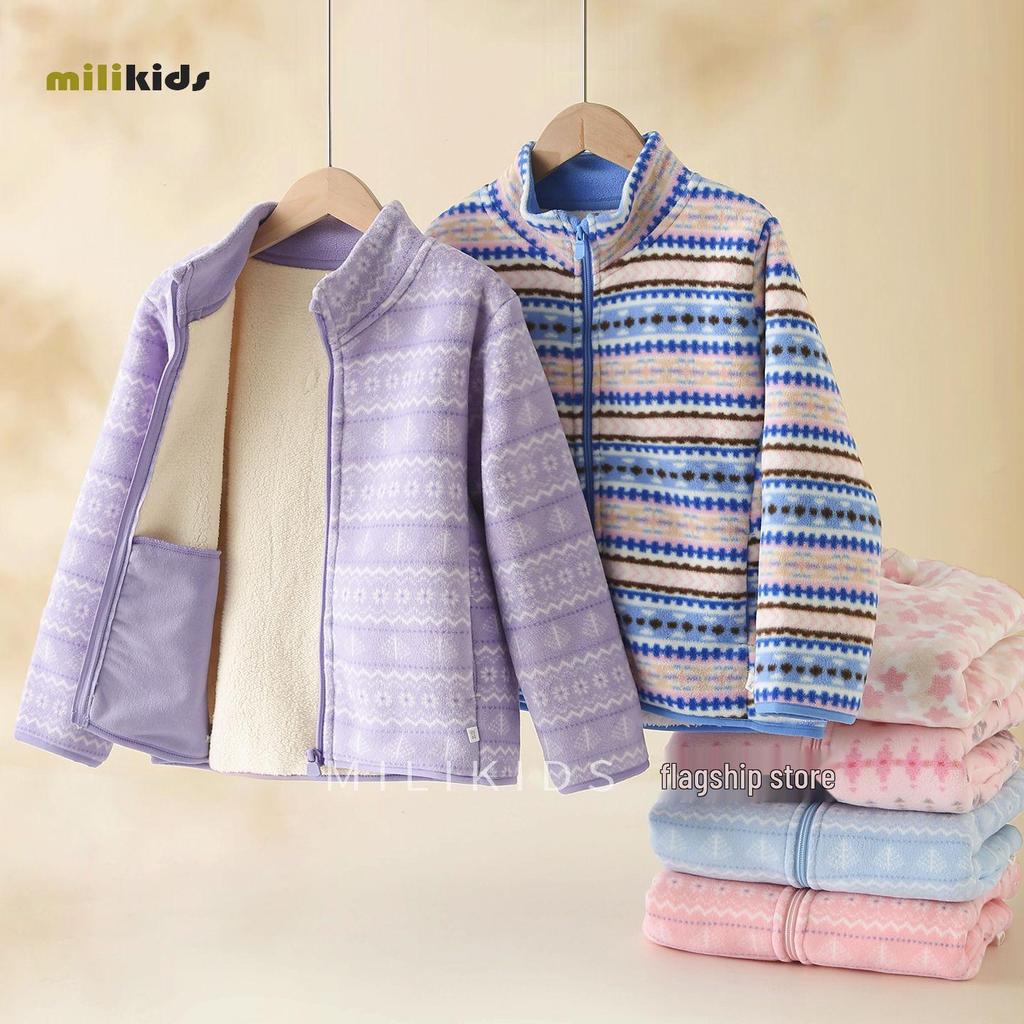 Kids' Fleece Jacket: Autumn/Winter Velvet School Uniform Windbreaker