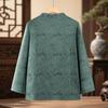 SIFONE Women's New Chinese Style Disc Buckle Jacket