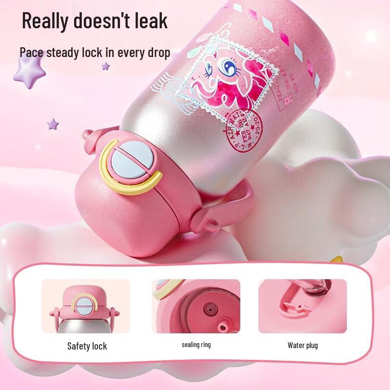 Germ My Little Pony Kids Insulated Water Bottle