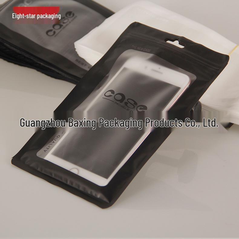 

Полупрозрачный самоклеящийся упаковочный пакет для чехла для телефона цифрового продукта Thickened 10x18 Black