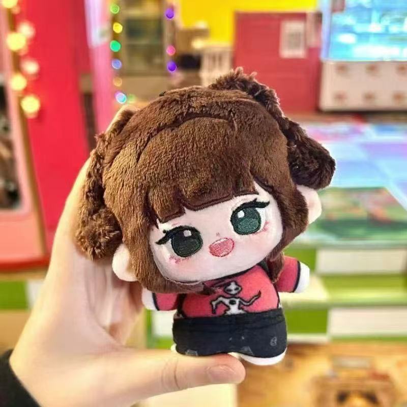 10 Cm Idol Doll Stuffed Plush Aes Pa Ning Yi Zhuo Starfish Body Printed Star Idol Peripheral Plush Keychain Mini Body Toys Gifts
