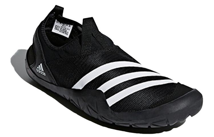 adidas Buty wsuwane Climacool Jawpaw M29553
