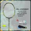 Junshi Carbon Fiber Badminton Racket