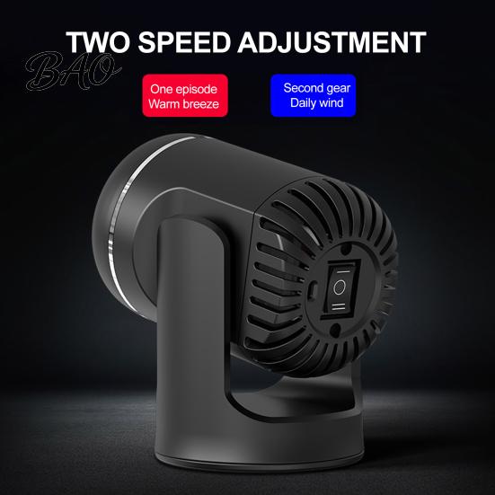 12v Car Interior Heater Portable Defroster, 12V Compact Electric Heating Fan for Fast Window Defroster Auto Windshield Defogging, Desktop Space
