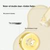 Half-Acre Flower Field Hydrating Scented Shower Oil Duo