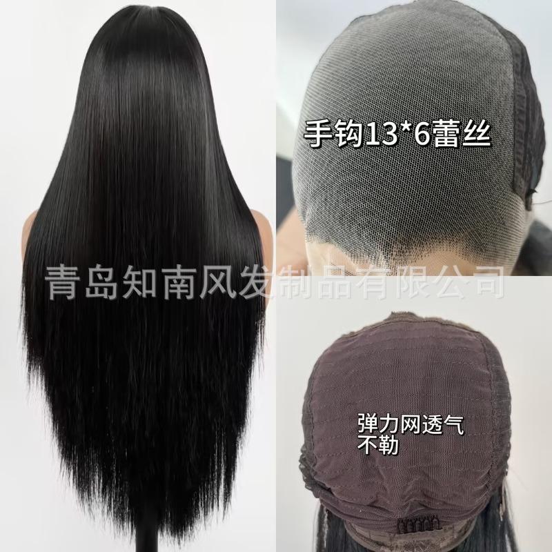 Schwarzes Haarteil Handgehäkelt Stirnspitze 13X4 Hochtemperaturseide Langes Gerades Haar Latisha Vollhaarabdeckung Damen