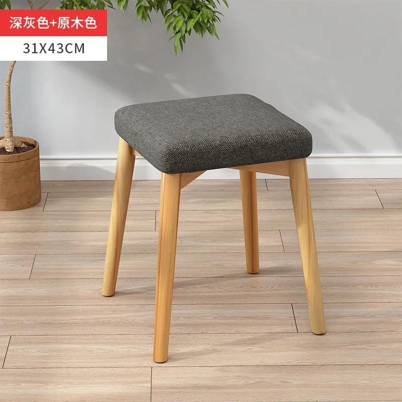 Solid Wood Fabric Stool - Small Bench for Living Room, Sofa Ottomans & Shoe Changing