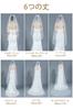 BEAUTELICATE Wedding Veil with Cut Soft Bridal Long or Elegant and Ivory Cathedral Veil for Weddings and Photos Comb, Edge, Tulle, Veil, Short,