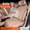Avita 07 All-Season Car Seat Covers: 26 Styles, Ventilated & Breathable for Interior Modifications