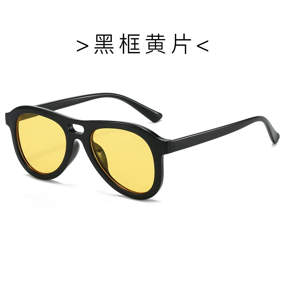 Personalized Sunglasses Female, Pilot Large Frame Sunglasses Sunshade Versatile Sunglasses