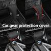 SHEJ3 Car Manual Gear Shift Knob Leather Cover Scratch-Resistant Sleeve For BMW E36 E39 E87 E60 E46 E53 E90 F10 F20 F25 F30 X3 X5