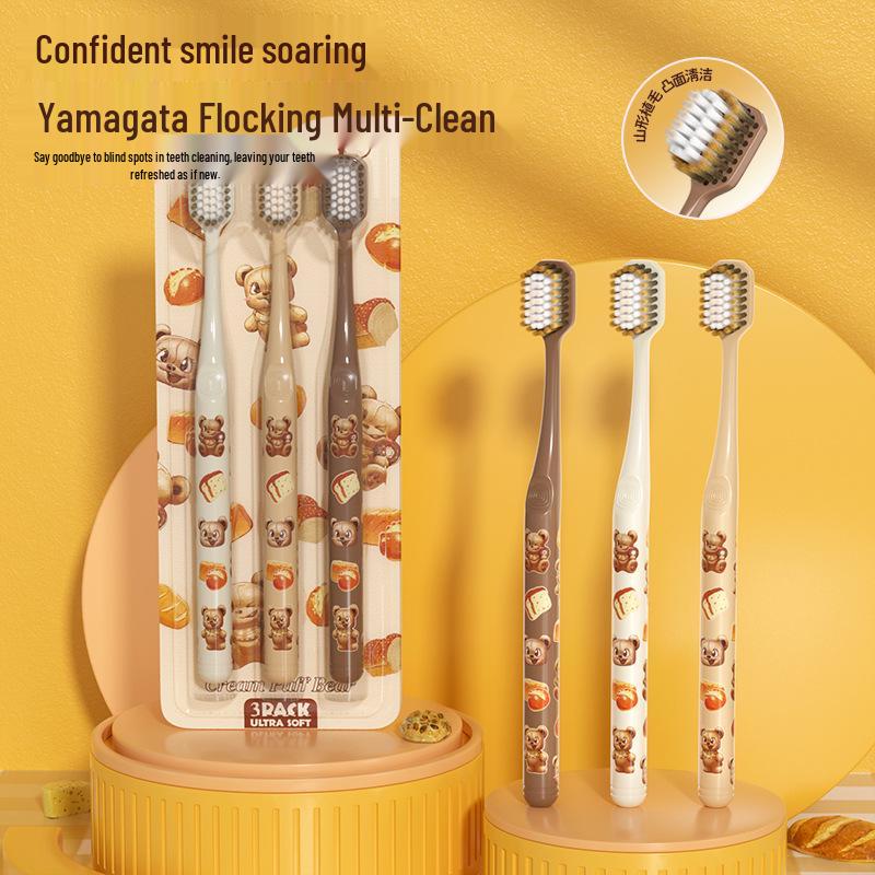 UA Puffy Bear Soft Bristle Toothbrush: Mountain-Shape, Gum Protection, Adult Couple, Home Use