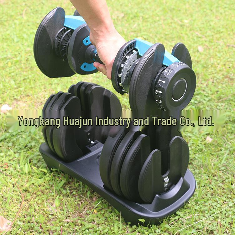 552 Adjustable Dumbbell: Quick 3-Second Adjustment from 2.5-24 Kg for Home Fitness