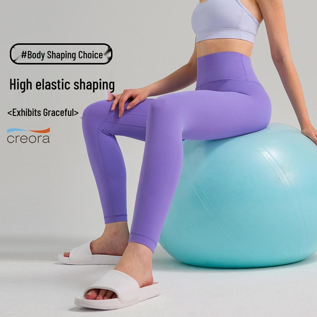 Colanți Yoga Femei Extra Lungi cu Talie Înaltă, Senzație de Piele – Elasticitate în Patru Direcții pentru Fitness și Alergare