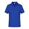 Summer POLO Shirt Men and Women's Same Short-sleeved T-shirt DuPont Solona Cool Second-level Collar Solid Color Lapel Top