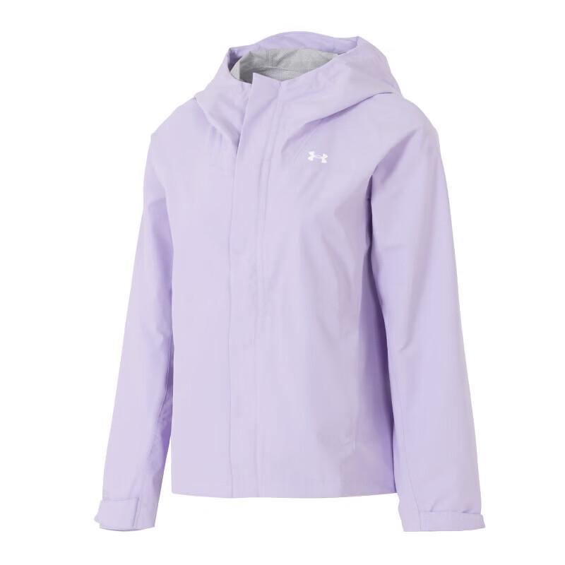 Under Armour Women's Woven Hooded Sports Jacket