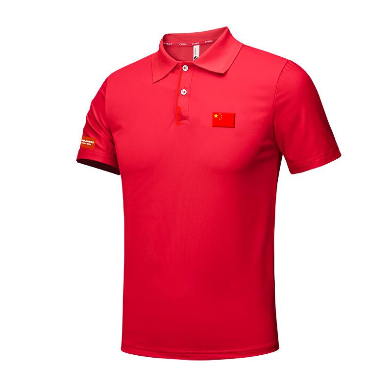 Quick-Dry Ice Silk Short Sleeve Polo - Summer Workwear & Promotional Shirt