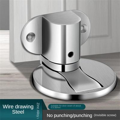 Magnetischer Türstopper Stanzfrei Verstellbar Zinklegierung Türhalter Türstopper Bodenmontiert Stopper Türbeschläge 4 Farbe