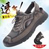 Men S Breathable Hollow Out Lace Up Casual Outdoor Slip On Versatile Lightweight Driving Sandals